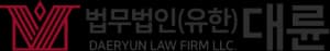 대구형사변호사